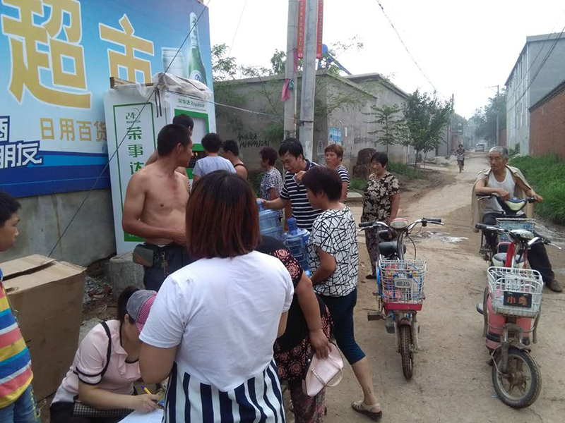 河北邢台社区水站售卡活动